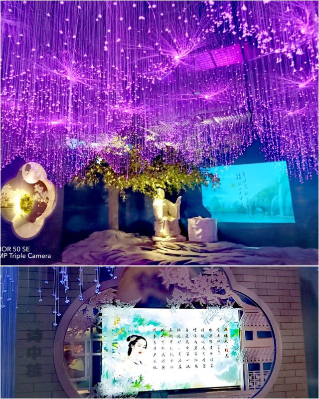 桂花公社景区旅行图片 9