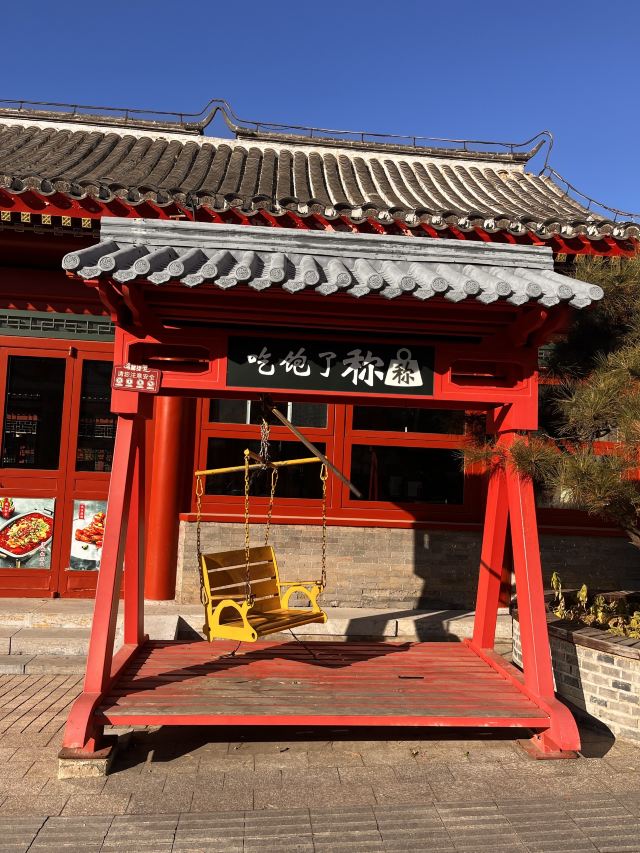 山海关古城景区旅行图片 9