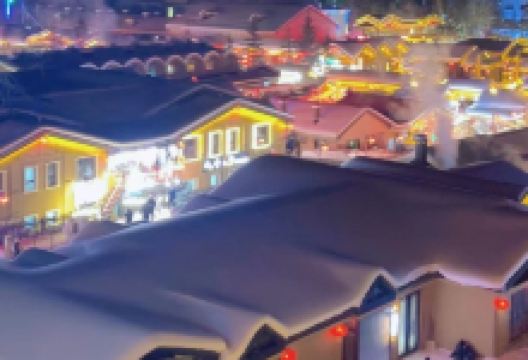 雪乡国家森林公园原始林风景区景点图片