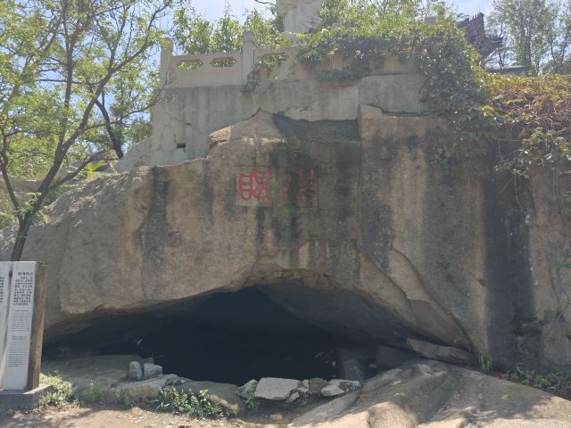 孟姜女庙旅行图片 1