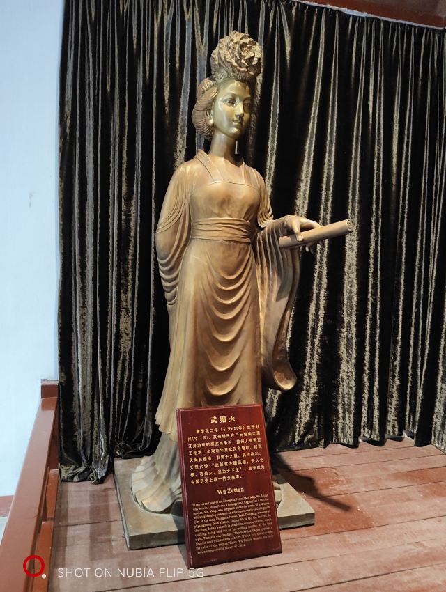 皇泽寺景区旅行图片 3