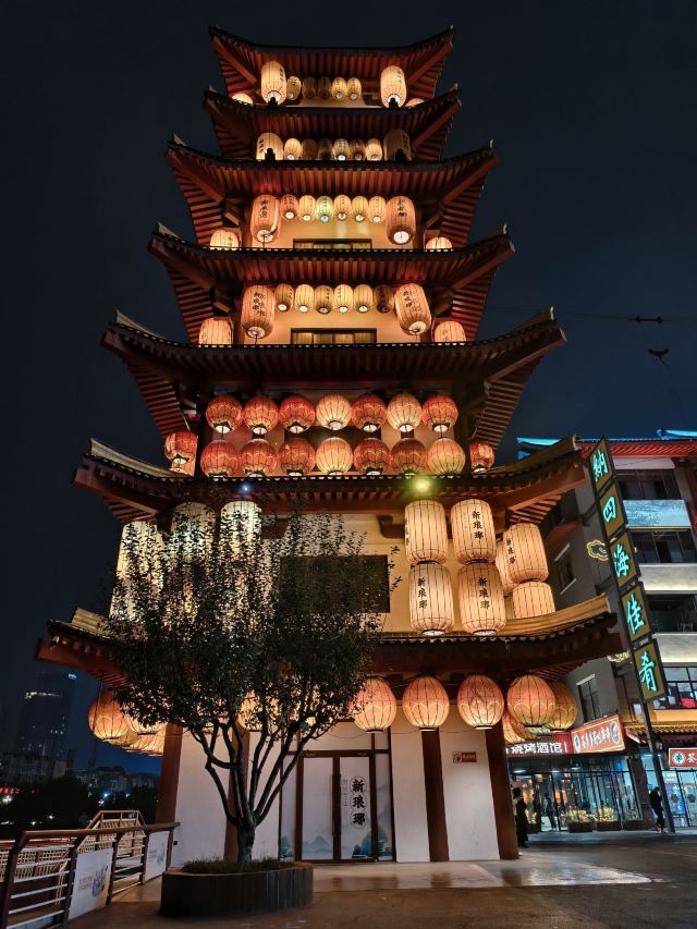 灯火兰山·新琅琊旅行图片 3