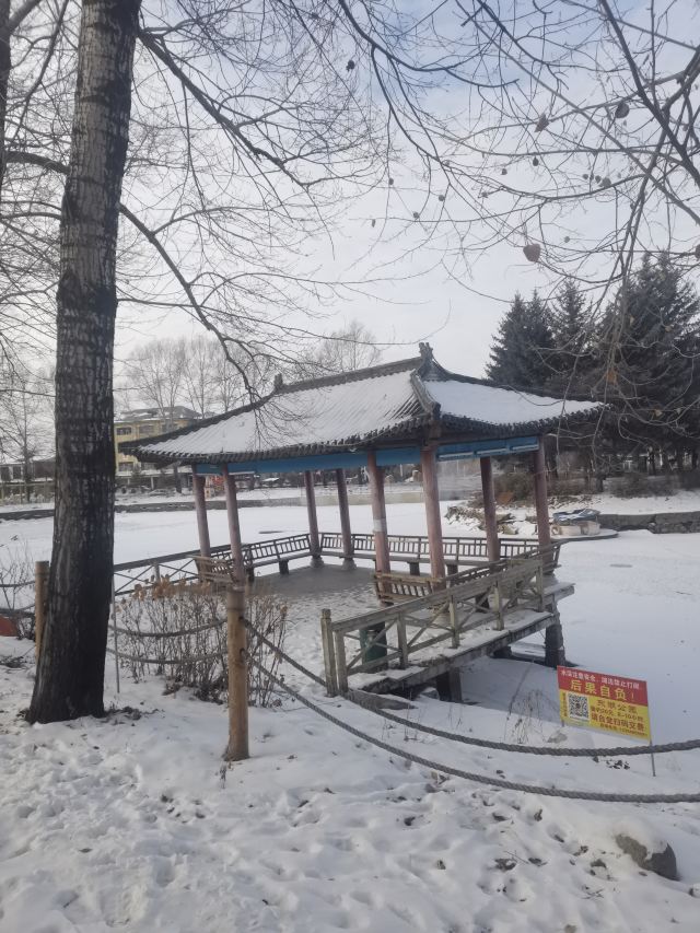 东湖公园旅行图片 5