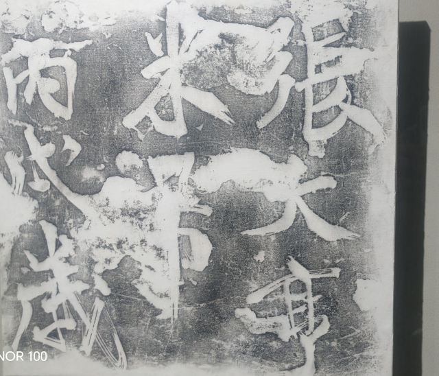 都梁公园旅行图片 8