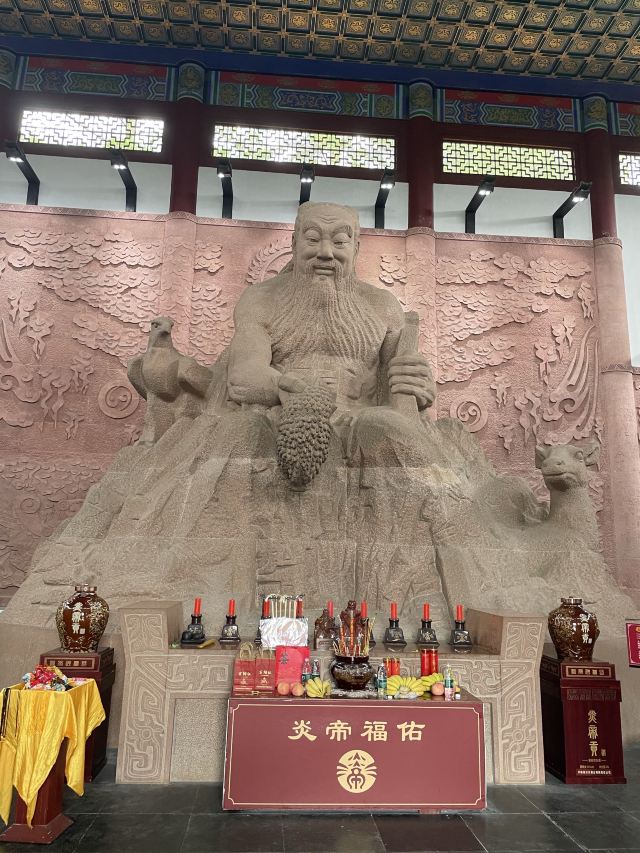 炎帝陵旅行图片 1