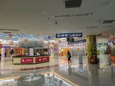 珠海口岸购物广场-珠海-开心就好灬