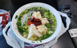 笮山羊双鑫羊肉米线店