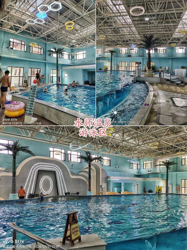 水师森林公园旅行图片 3