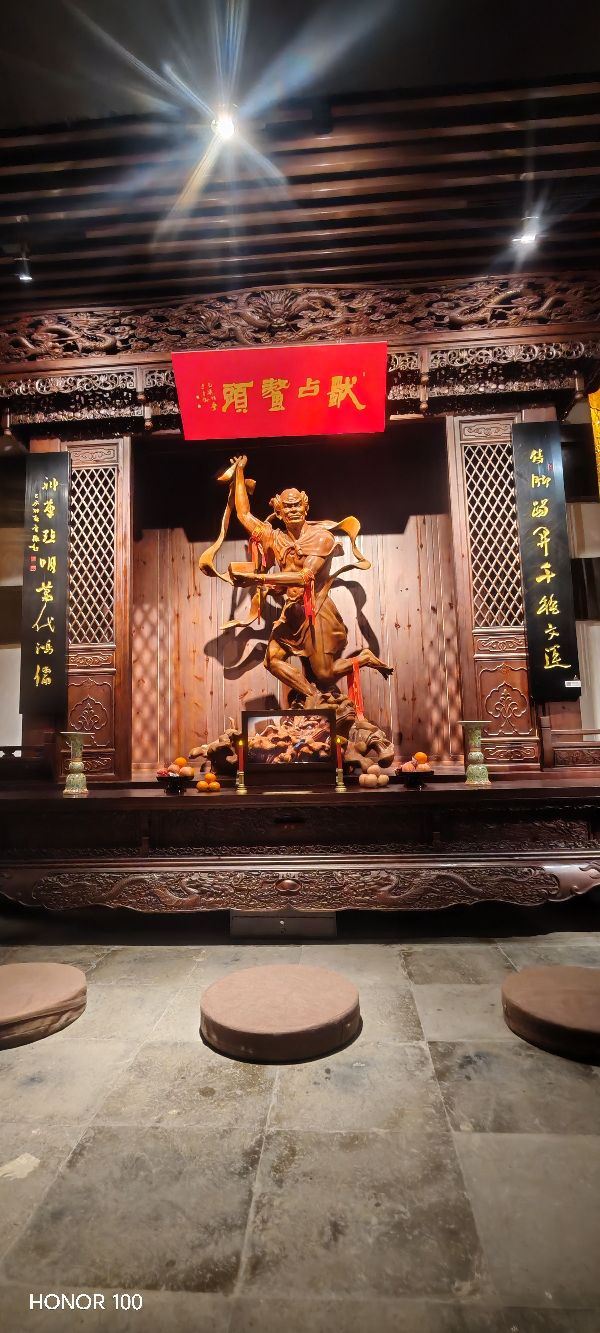 龙光阁旅行图片 5