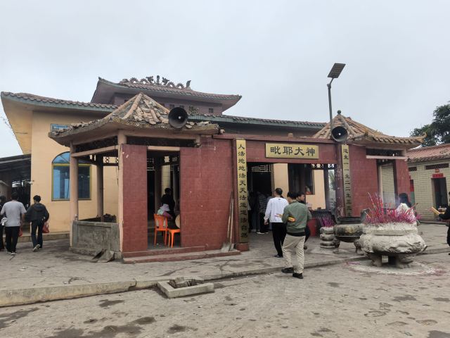 高山神庙旅行图片 5