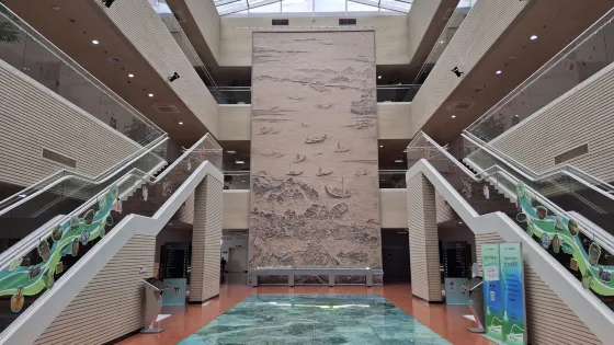 瑞安博物館