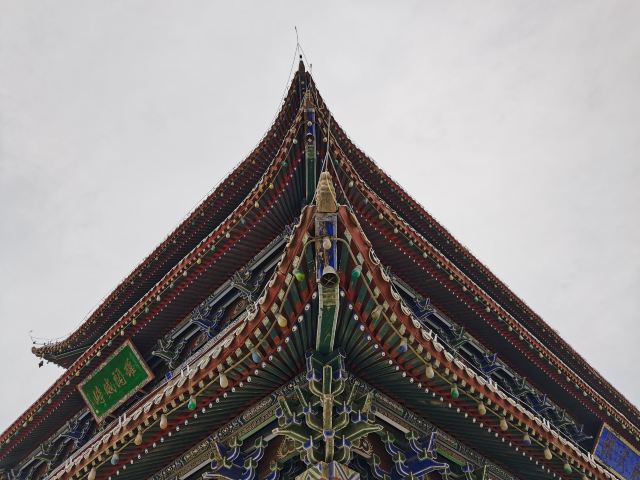 南城门楼旅行图片 1