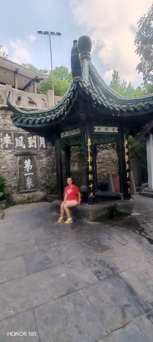 第一山景区旅行图片 4