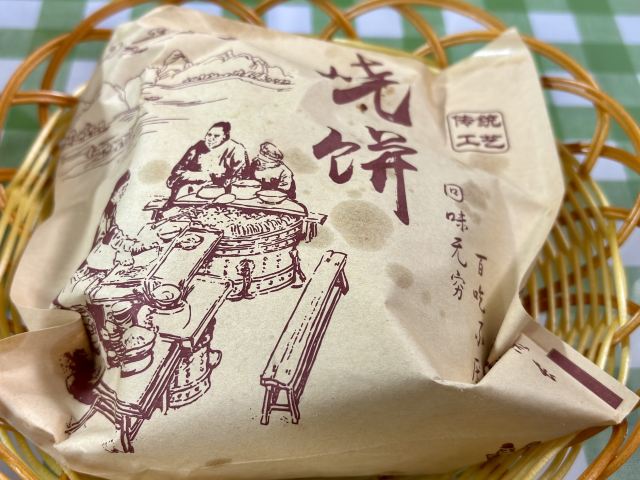 山海关古城景区旅行图片 3