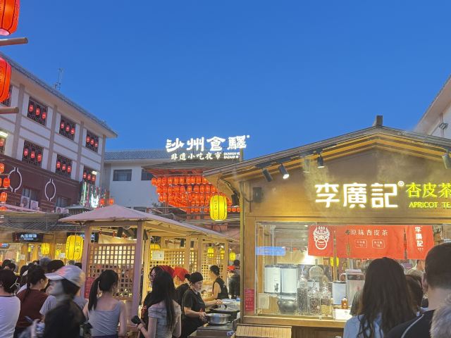 阿克塞博罗转井影视基地(暂停开放)旅行图片 1