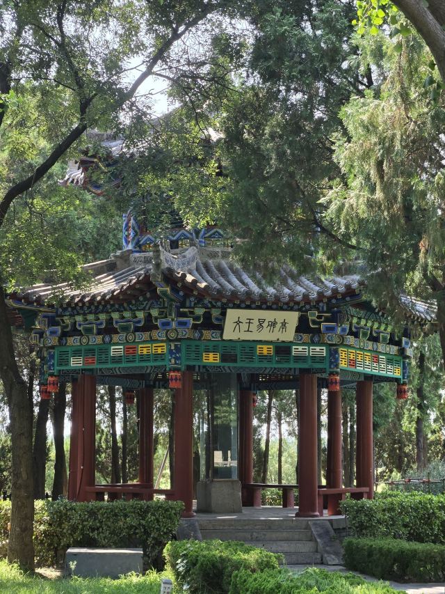 羑里城旅行图片 3