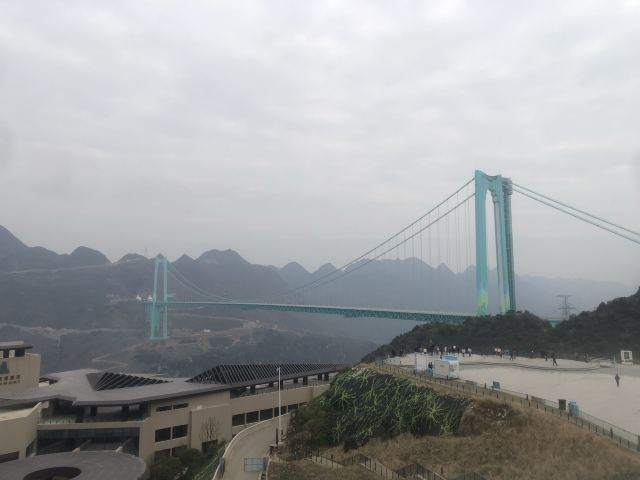 贵州花江峡谷大桥旅游区旅行图片 5