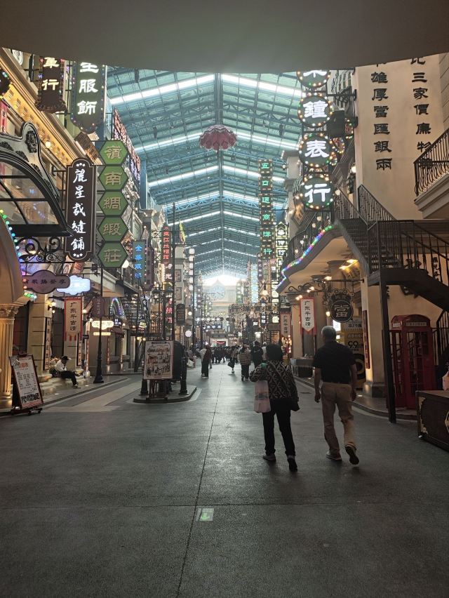广东千古情景区旅行图片 2