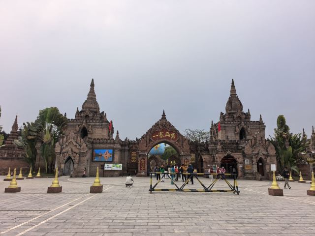 一寨两国旅行图片 1