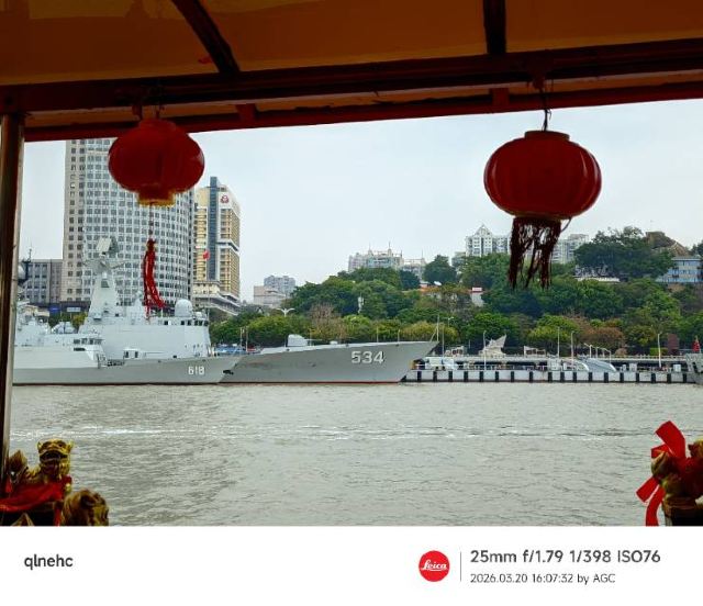屿见厦门海上游(鹭江夜游)旅行图片 3
