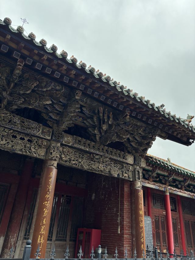 静乐宫旅行图片 9