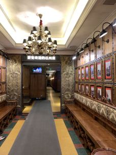 新白鹿餐厅(龙游路店)-杭州-粉红色的猴