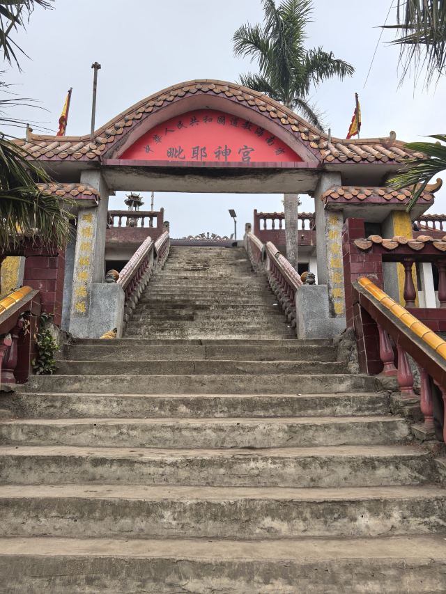 高山神庙旅行图片 9