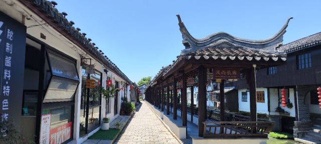 青溪古镇旅行图片 8