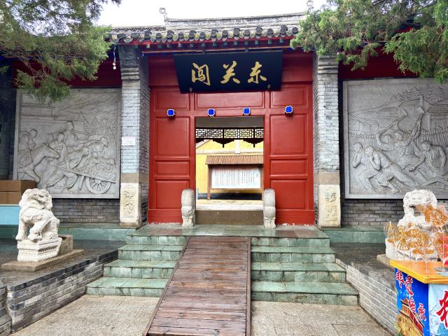 山海关古城景区旅行图片 5