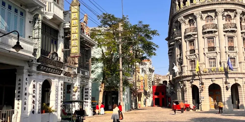 永安旅遊