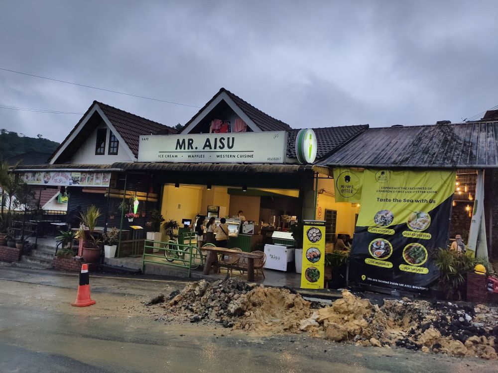 MR. AISU餐厅图片