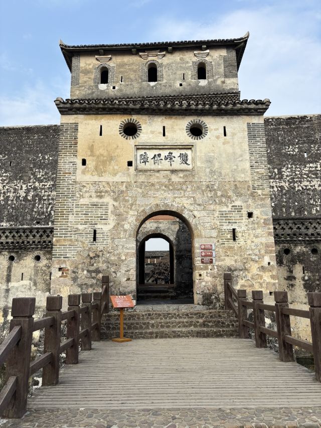 双峰寨旅行图片 2