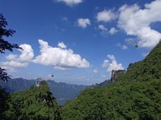 柴埠溪大峡谷-五峰-YoYo_6O2D6L7U