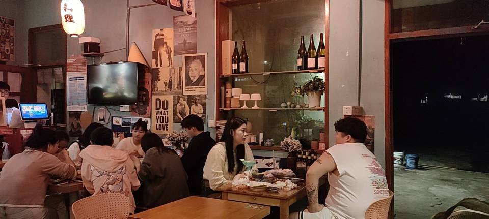 东极岛塔塔居酒屋