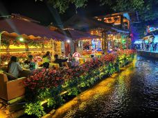 丽江古城酒吧街-丽江-享受生活2013