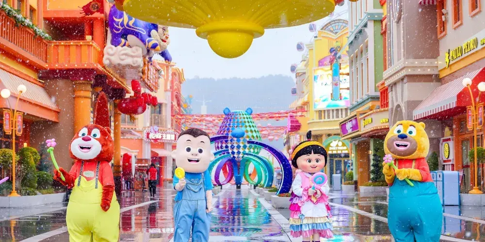 永安旅遊