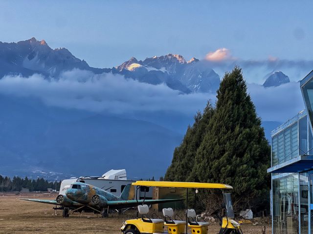 丽江玉龙雪山飞行观光基地旅行图片