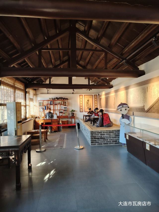 横山书院旅行图片 3