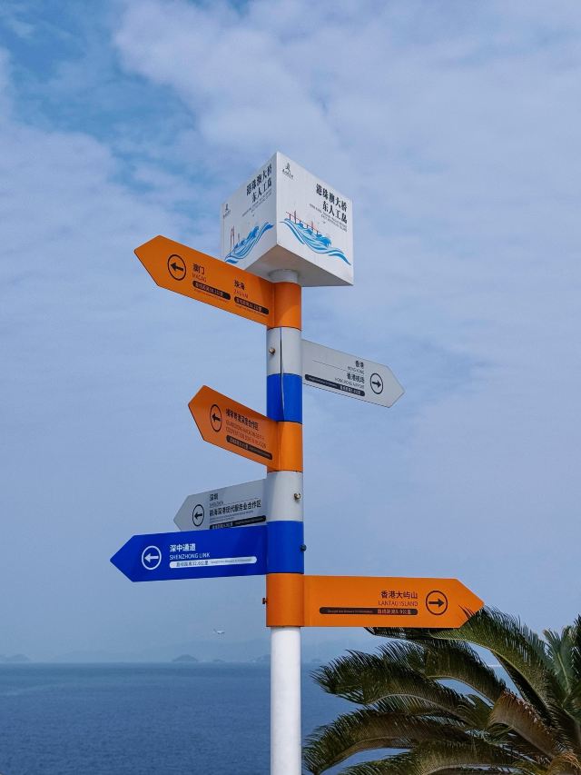 蓝海豚岛旅行图片 1