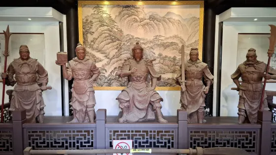 忠肅祠