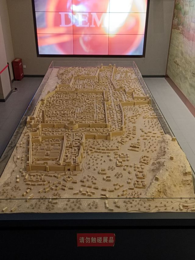 至公堂旅行图片 4
