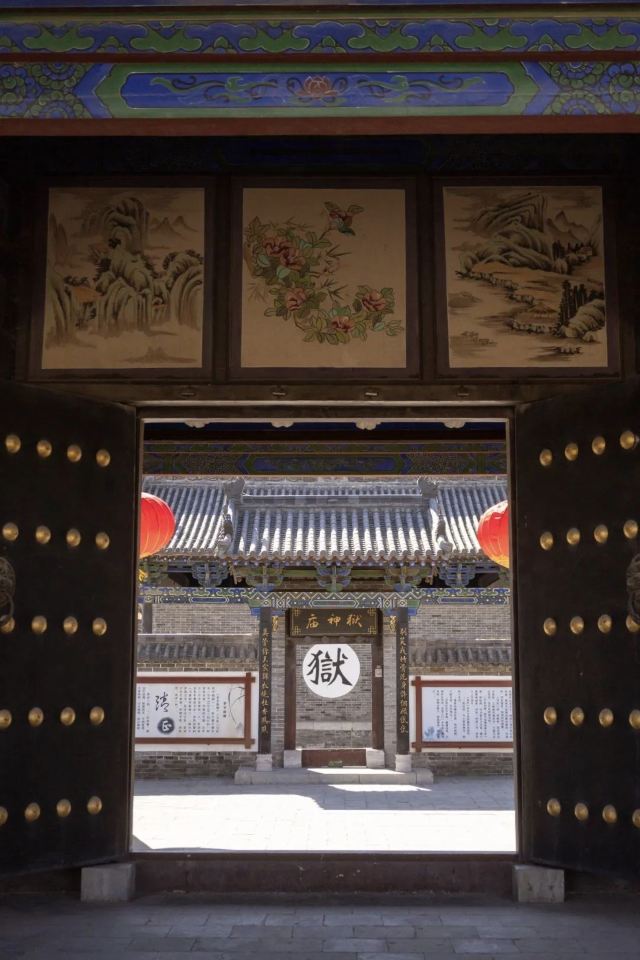 河间府署旅行图片 2