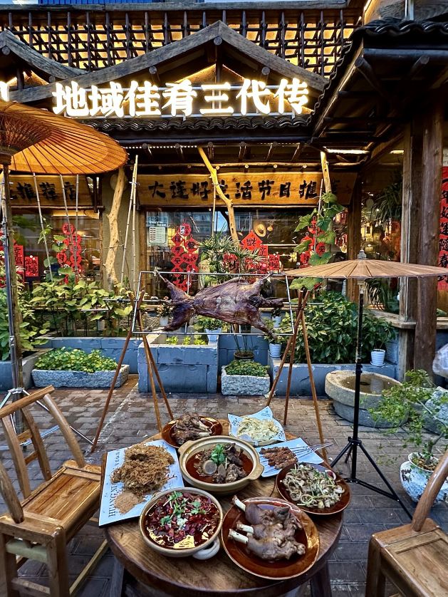 黄泥川农家全羊(黄泥川总店)