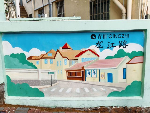 宫崎骏漫画街旅行图片 11