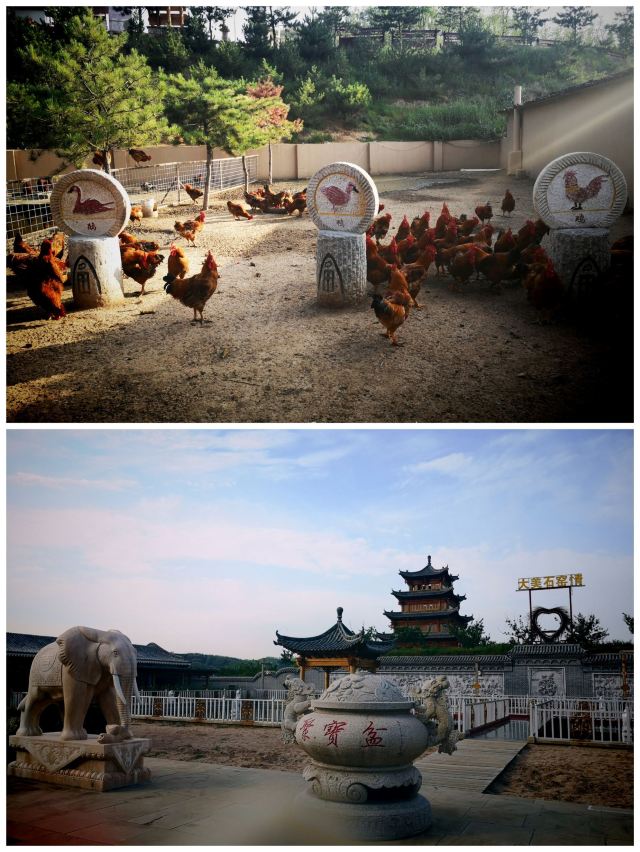 大美石窑旅游度假区旅行图片 2