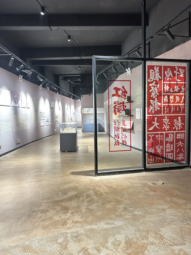 俊发城闻一多公园旅行图片 13