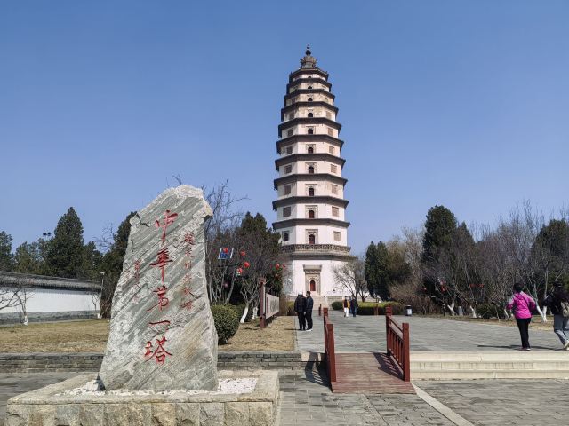 定州开元寺塔旅行图片 2