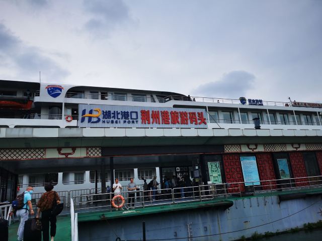 古城墙景区旅行图片 1