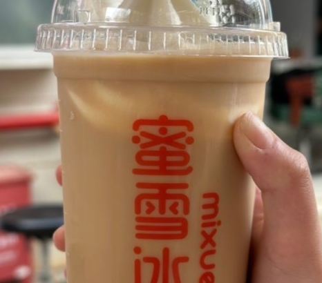 蜜雪冰城(汇尔佳店)餐厅图片