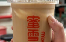 蜜雪冰城(汇尔佳店)餐厅图片